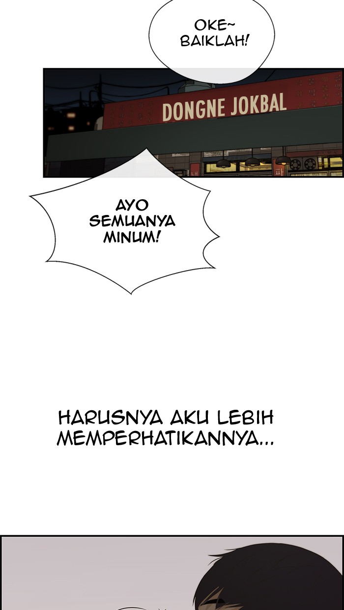 The Man Chapter 41 - halaman 68