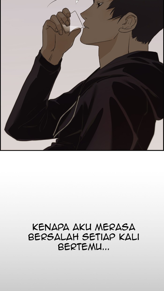 The Man Chapter 41 - halaman 69