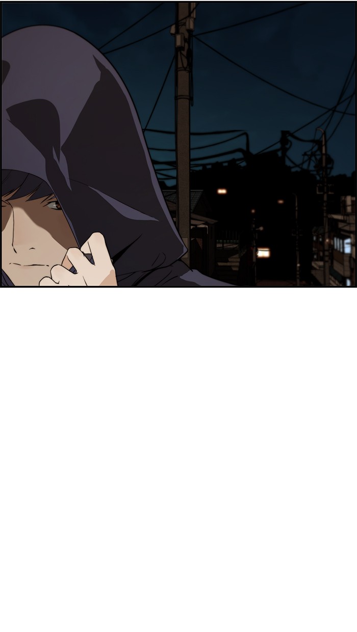 The Man Chapter 41 - halaman 84