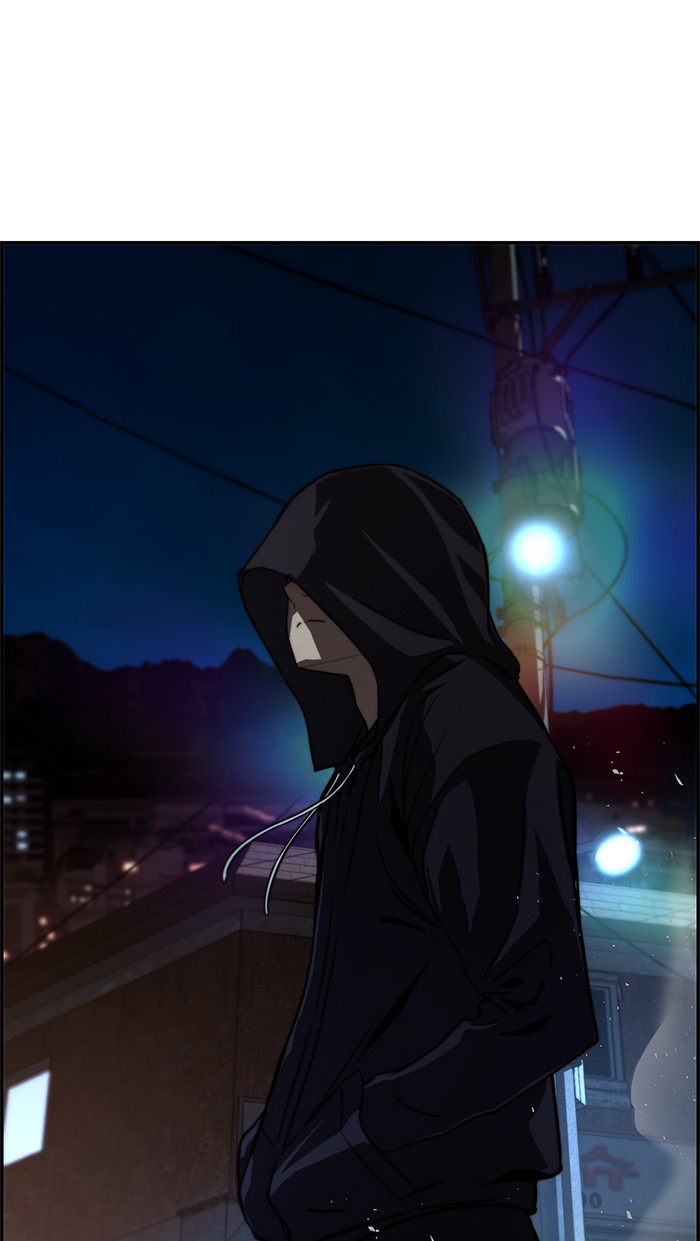 The Man Chapter 41 - halaman 85