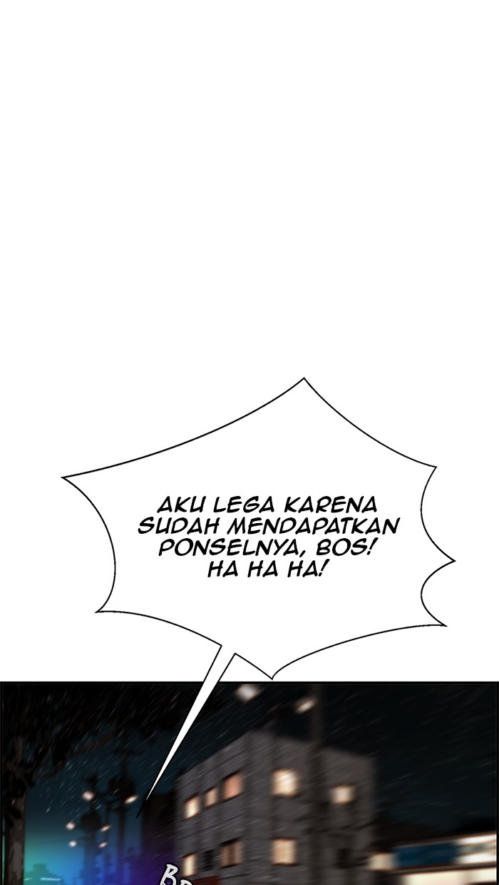 The Man Chapter 42 - halaman 106
