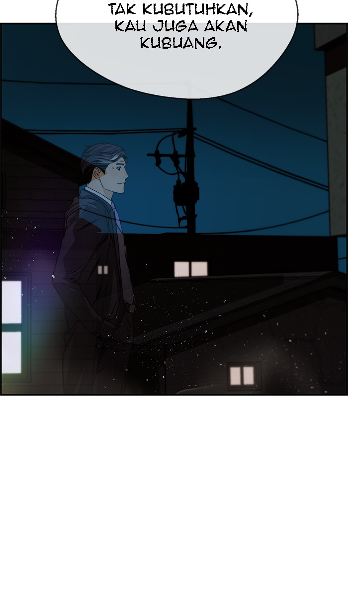 The Man Chapter 42 - halaman 116