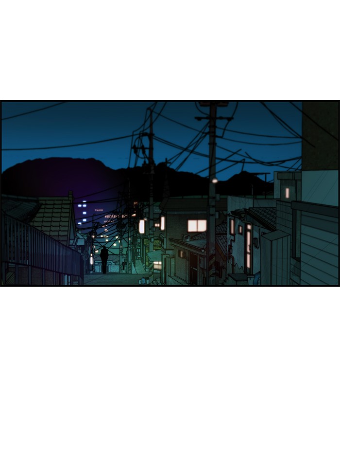 The Man Chapter 42 - halaman 117