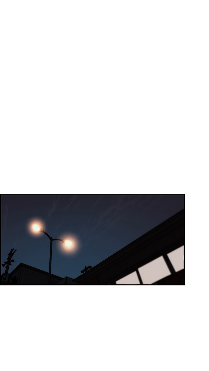 The Man Chapter 42 - halaman 118