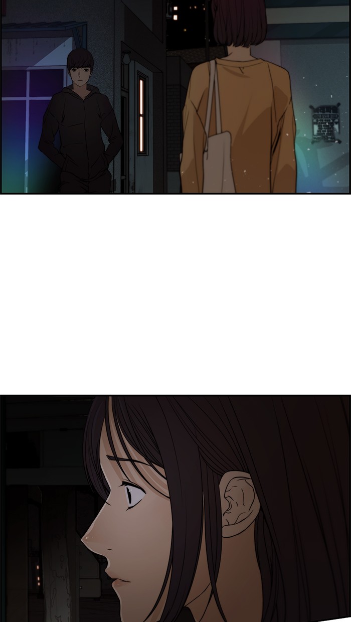 The Man Chapter 42 - halaman 122