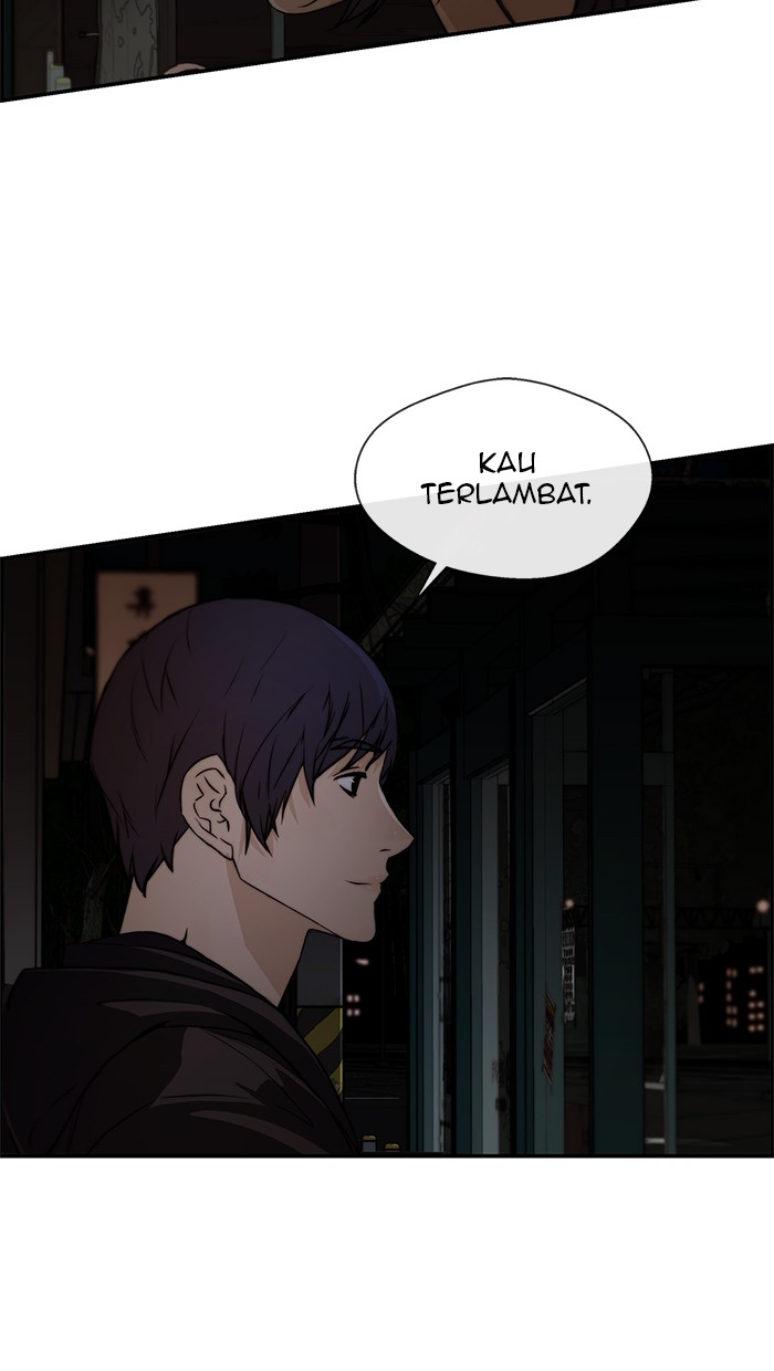 The Man Chapter 42 - halaman 123