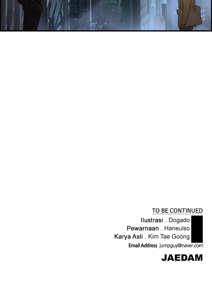 The Man Chapter 42 - halaman 125