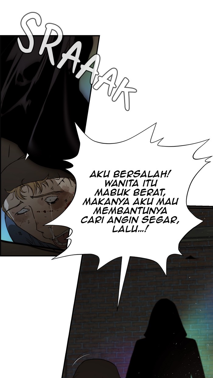 The Man Chapter 42 - halaman 16