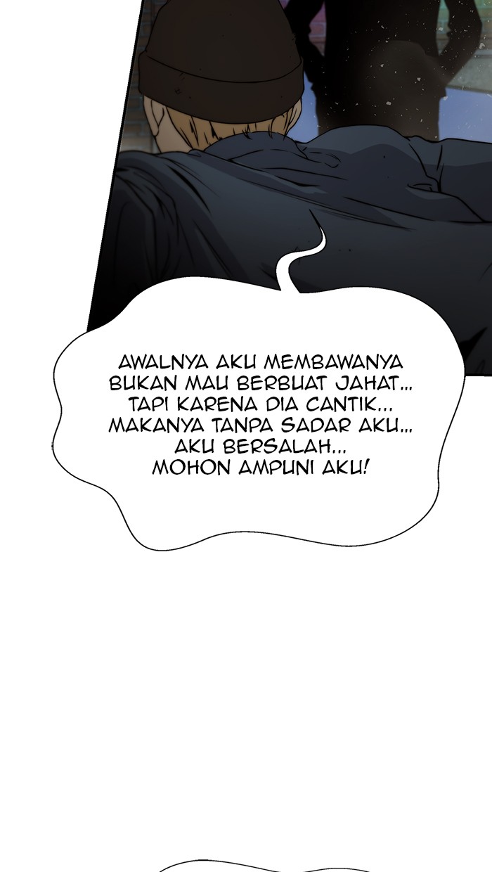 The Man Chapter 42 - halaman 17