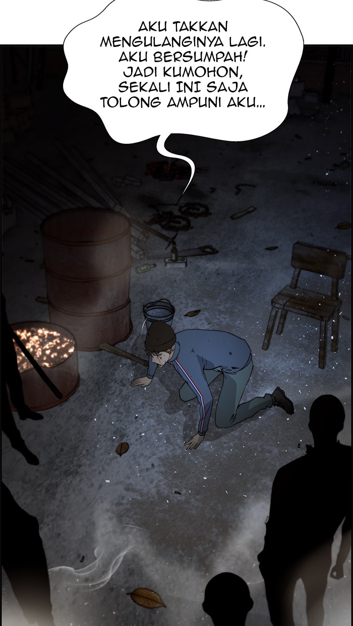 The Man Chapter 42 - halaman 18