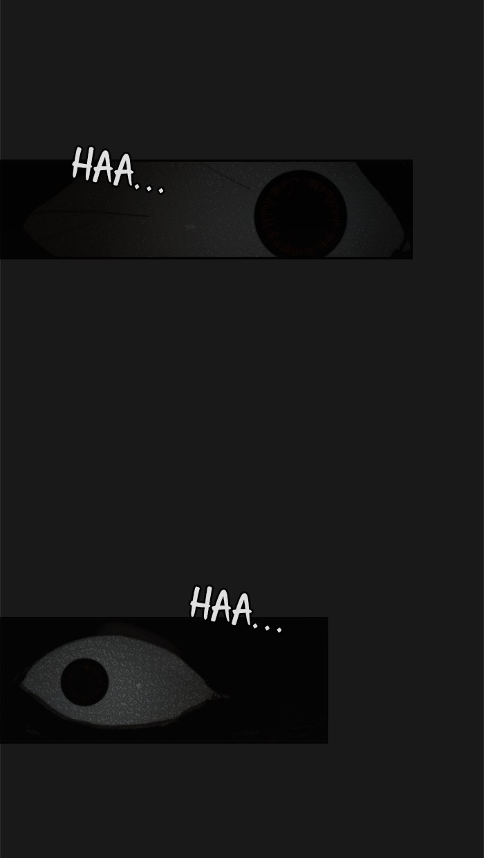 The Man Chapter 42 - halaman 2