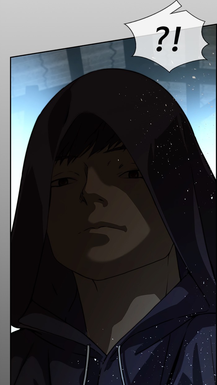 The Man Chapter 42 - halaman 20