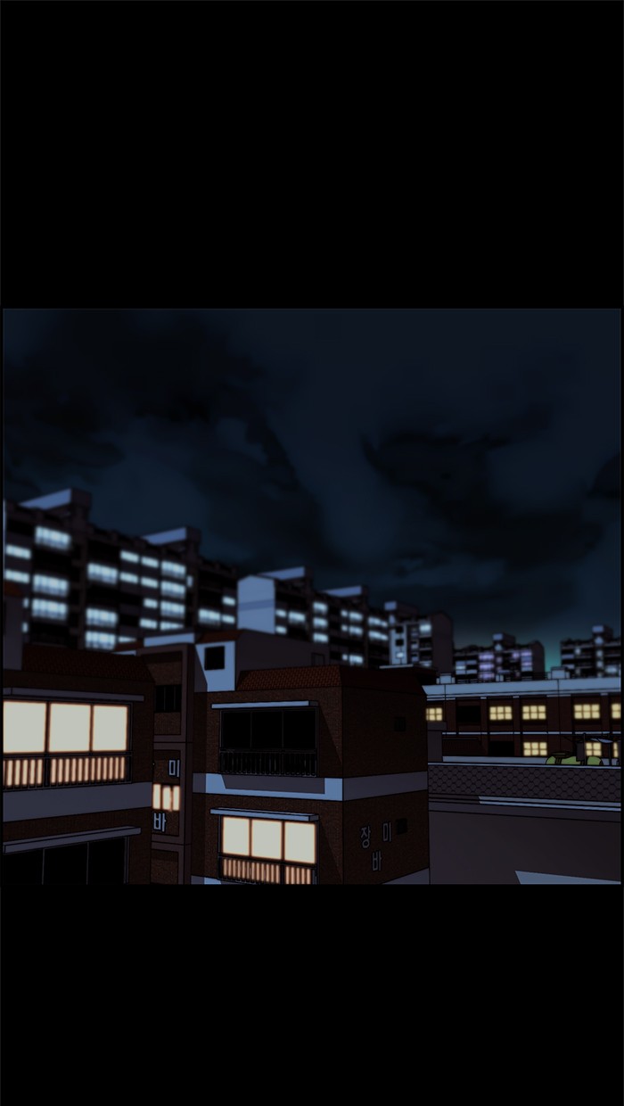 The Man Chapter 42 - halaman 23