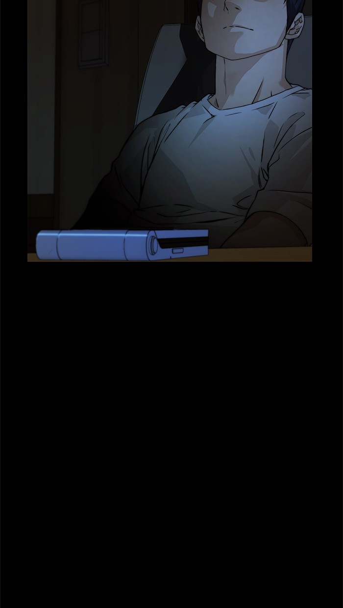 The Man Chapter 42 - halaman 26
