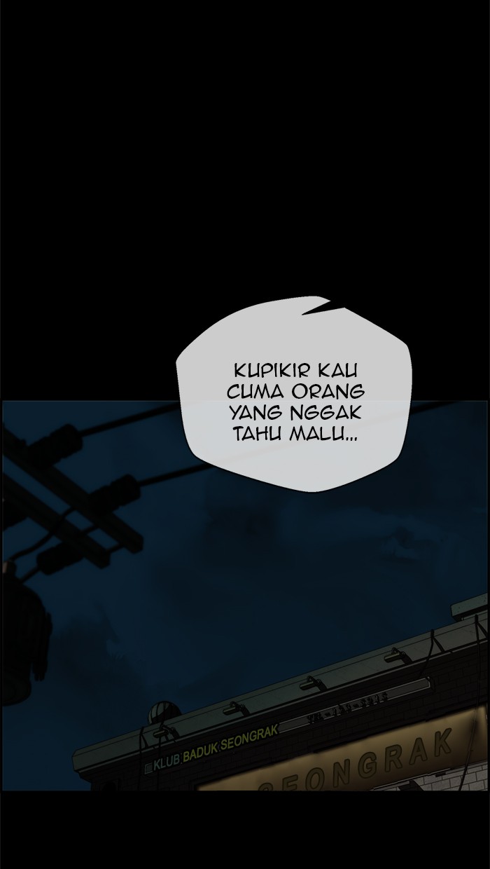 The Man Chapter 42 - halaman 27