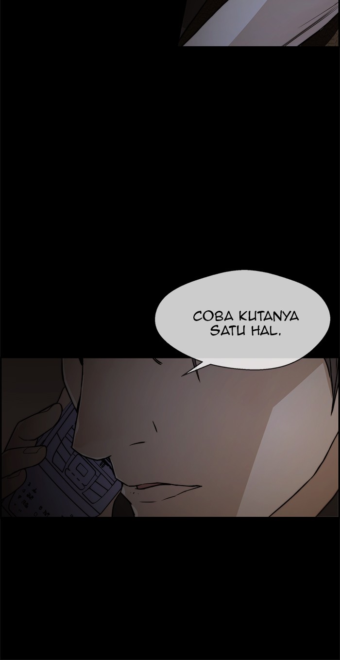 The Man Chapter 42 - halaman 29