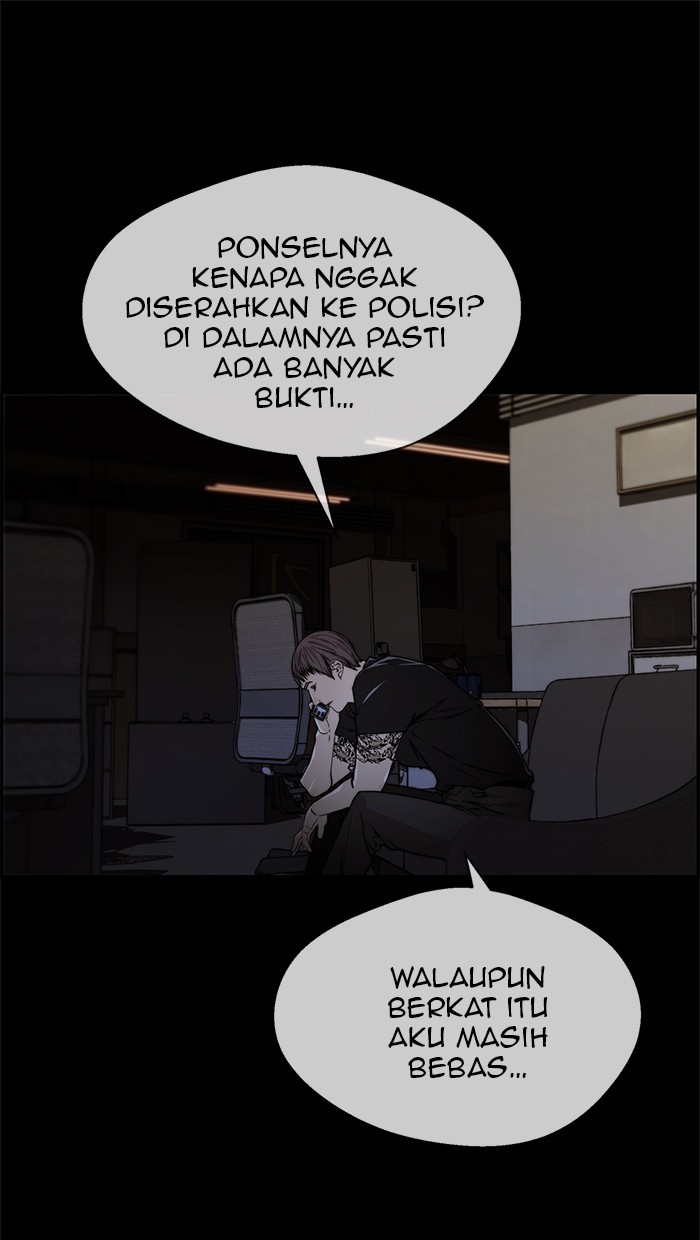 The Man Chapter 42 - halaman 30