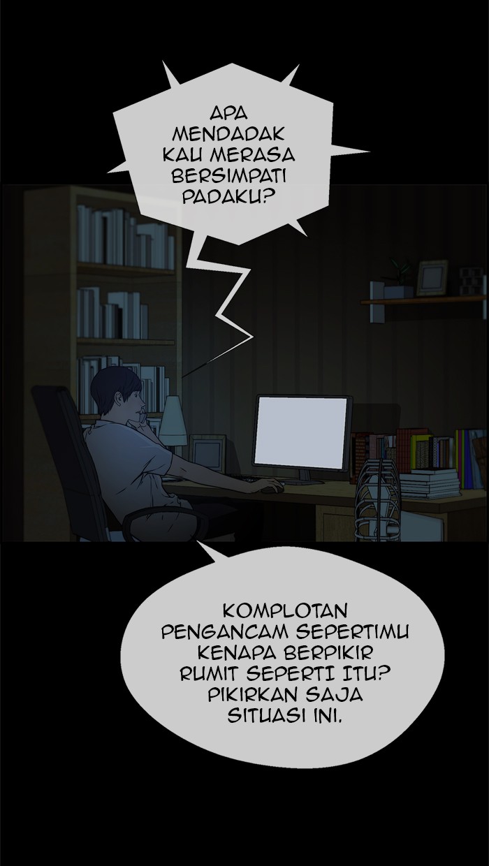 The Man Chapter 42 - halaman 31
