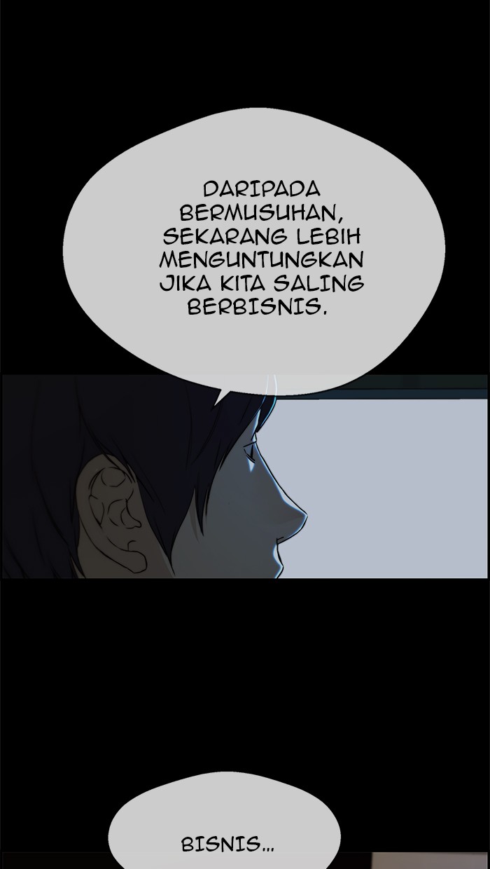 The Man Chapter 42 - halaman 32