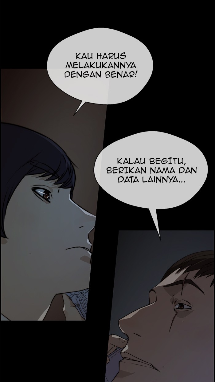 The Man Chapter 42 - halaman 34