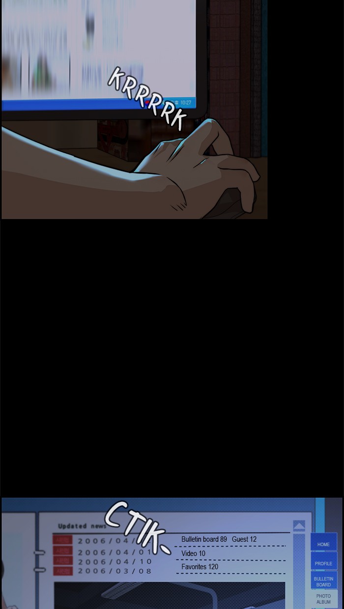 The Man Chapter 42 - halaman 36