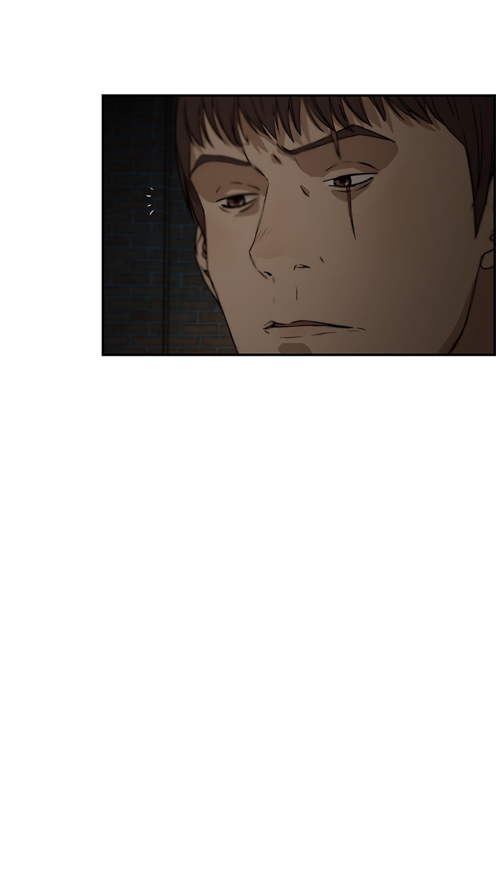 The Man Chapter 42 - halaman 48