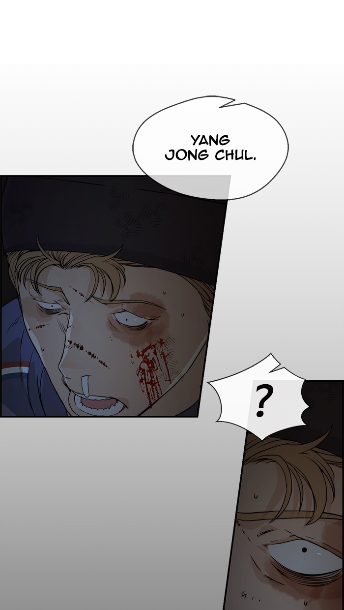 The Man Chapter 42 - halaman 56