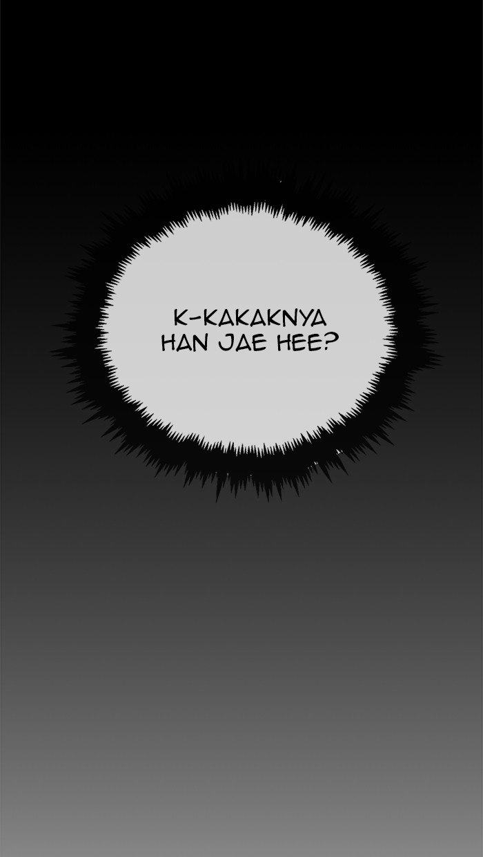 The Man Chapter 42 - halaman 60