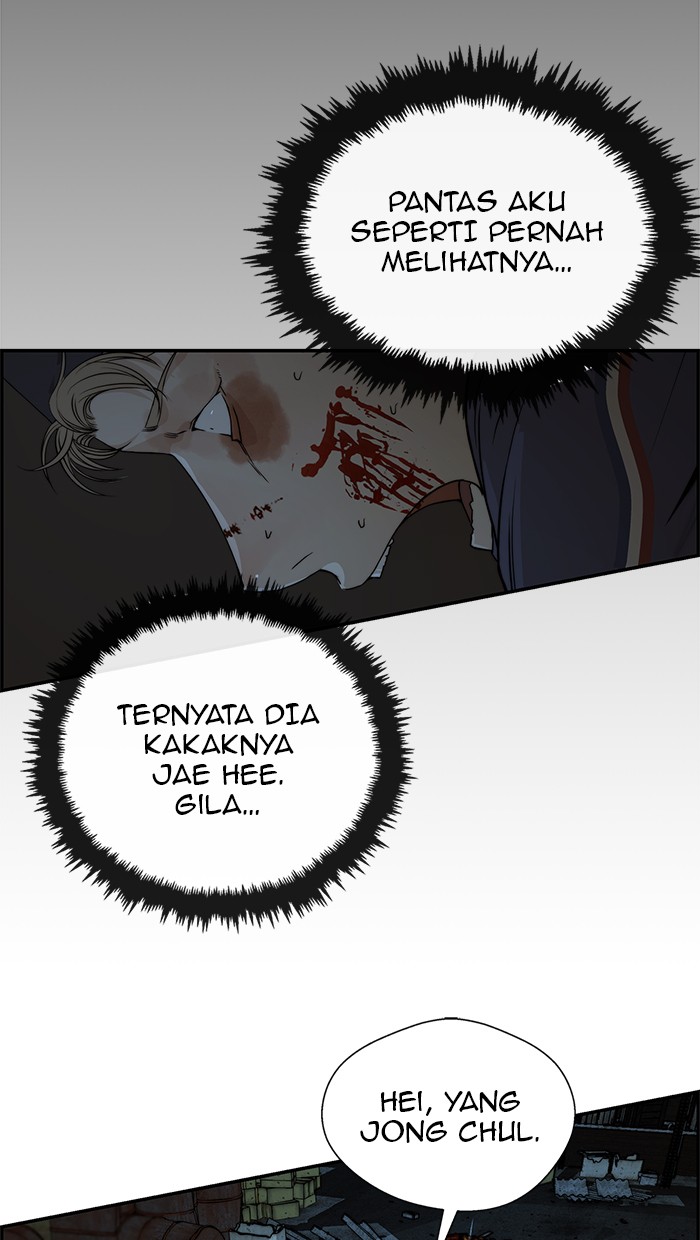 The Man Chapter 42 - halaman 61
