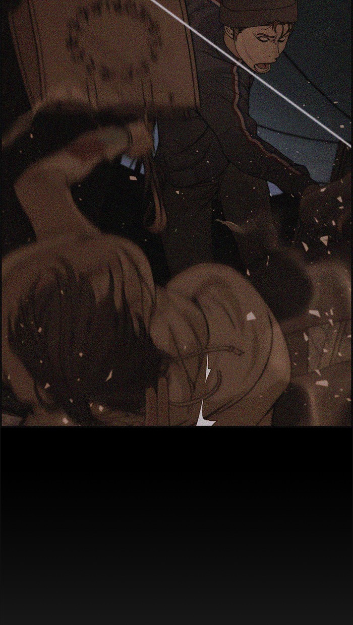 The Man Chapter 42 - halaman 69