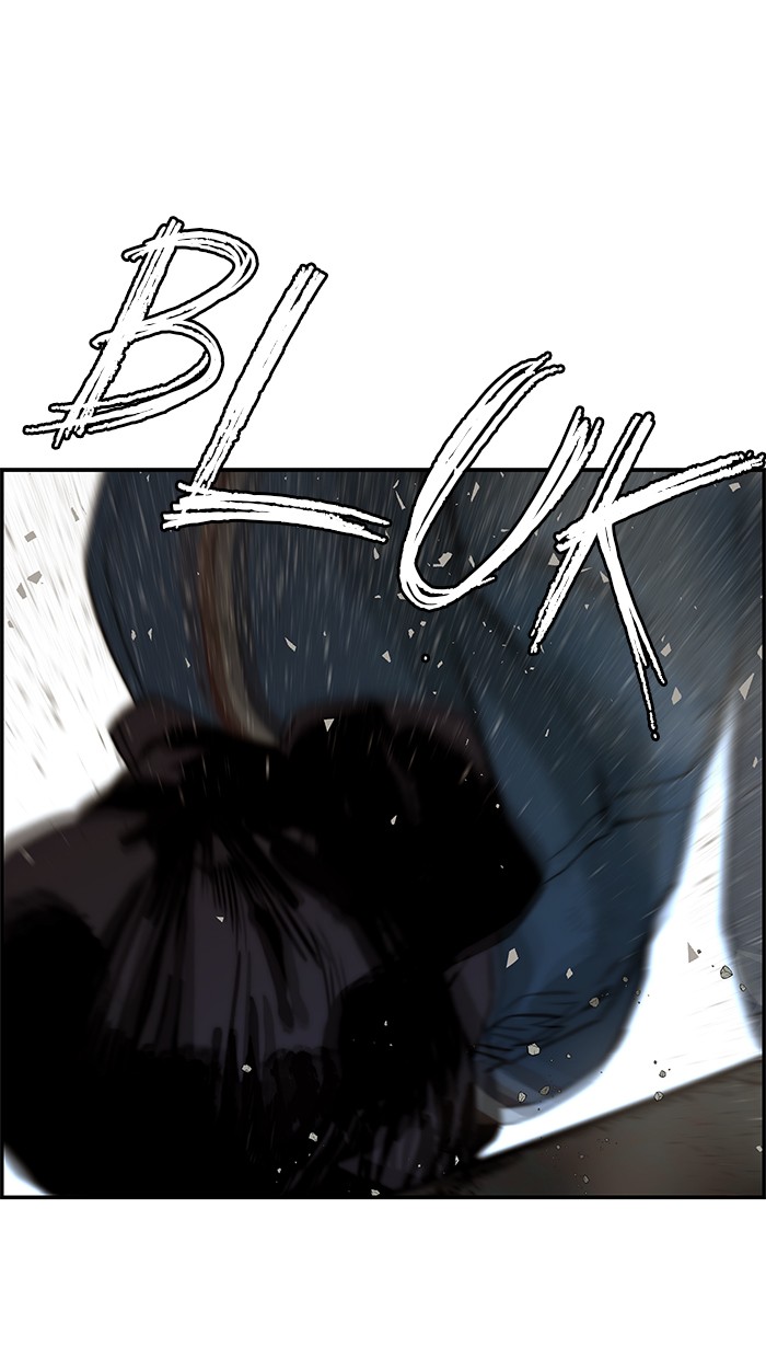 The Man Chapter 42 - halaman 7
