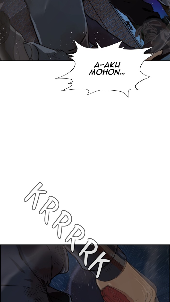 The Man Chapter 42 - halaman 73