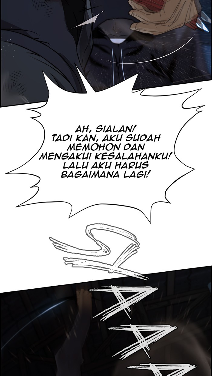 The Man Chapter 42 - halaman 74