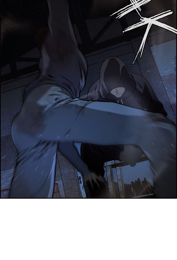 The Man Chapter 42 - halaman 75