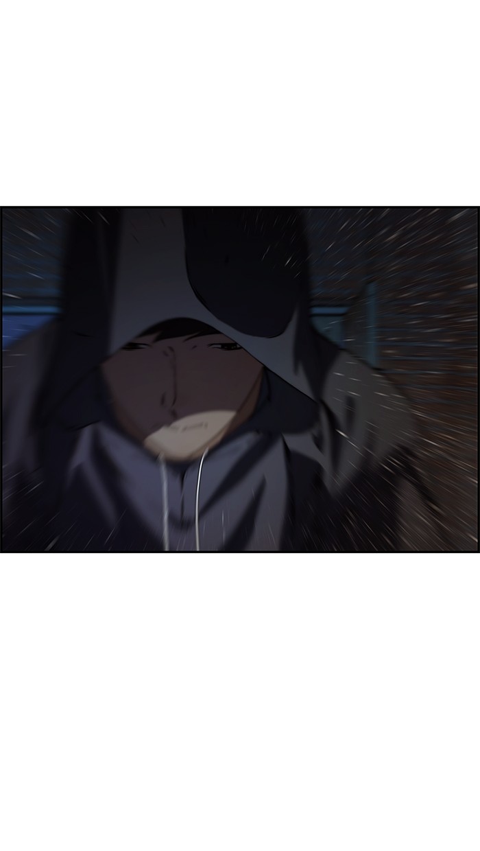 The Man Chapter 42 - halaman 76