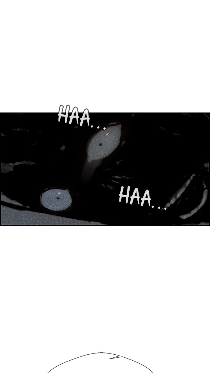 The Man Chapter 42 - halaman 8
