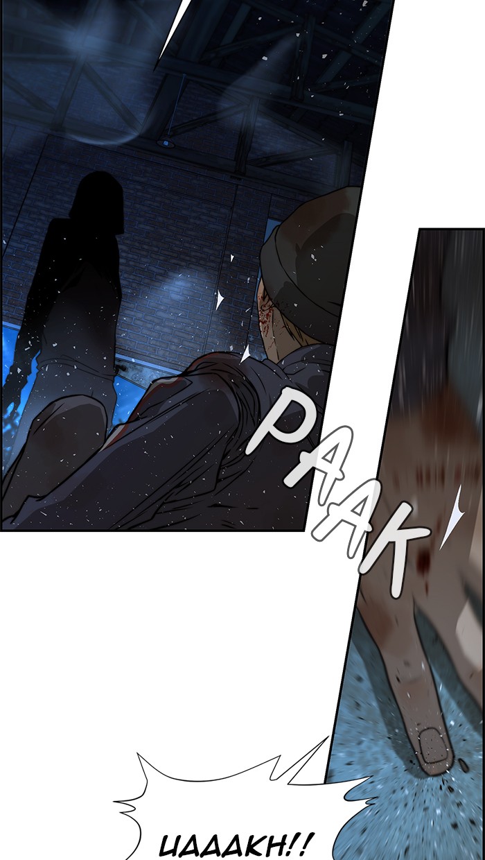 The Man Chapter 42 - halaman 83