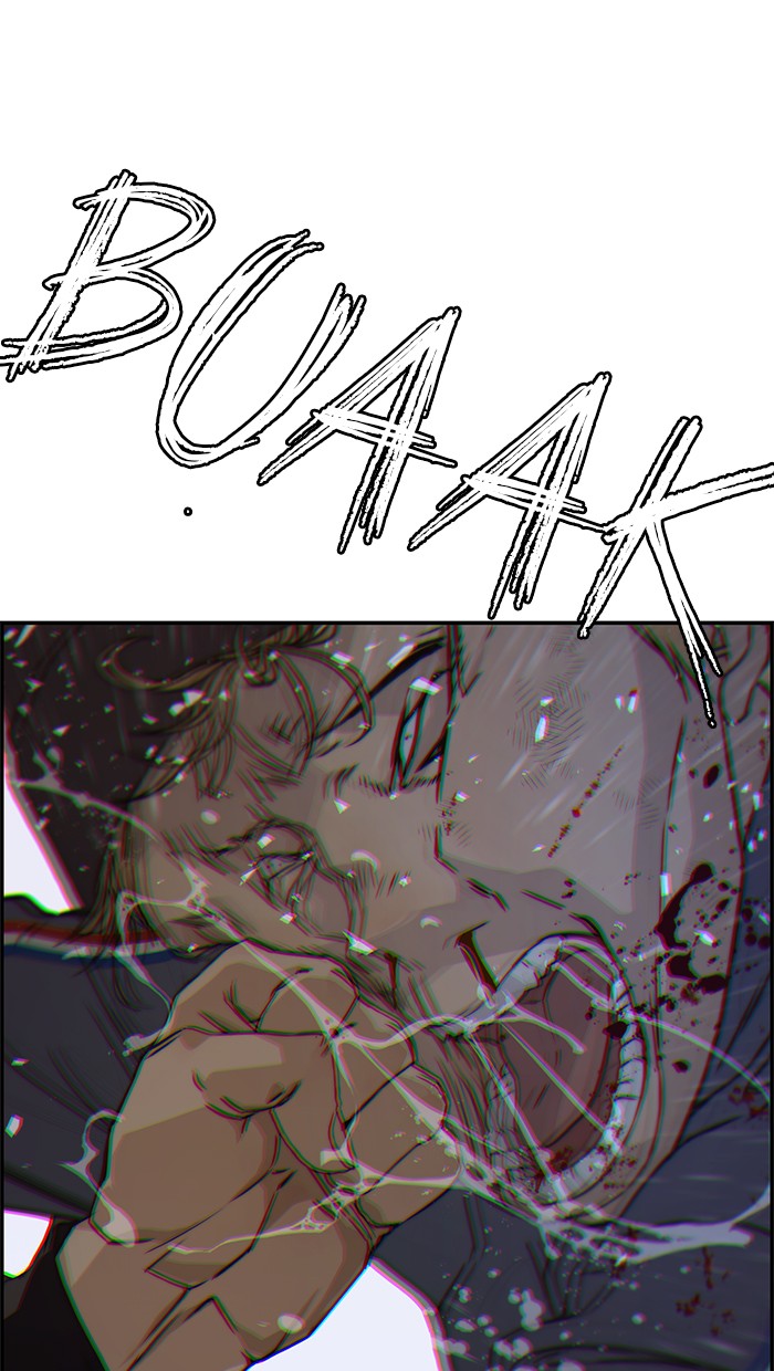 The Man Chapter 42 - halaman 86