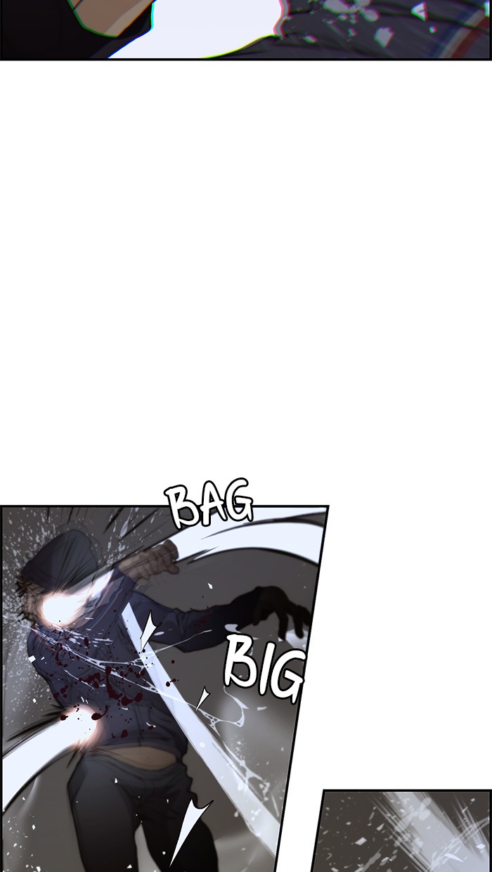 The Man Chapter 42 - halaman 87