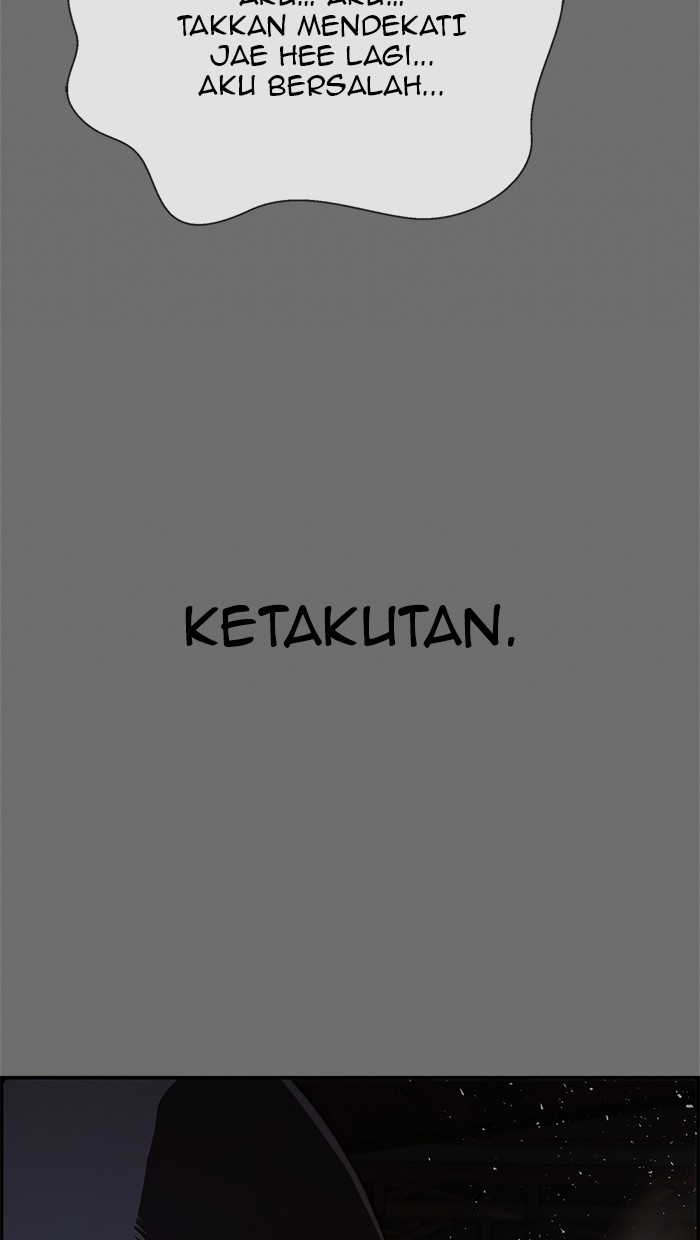 The Man Chapter 42 - halaman 97
