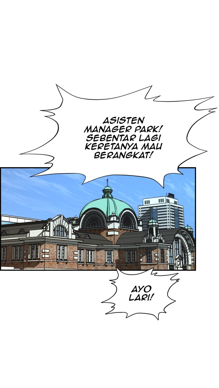 The Man Chapter 43 - halaman 1