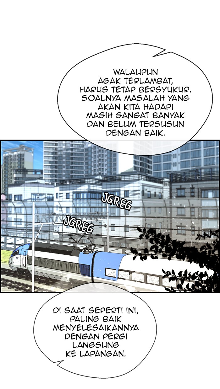 The Man Chapter 43 - halaman 11