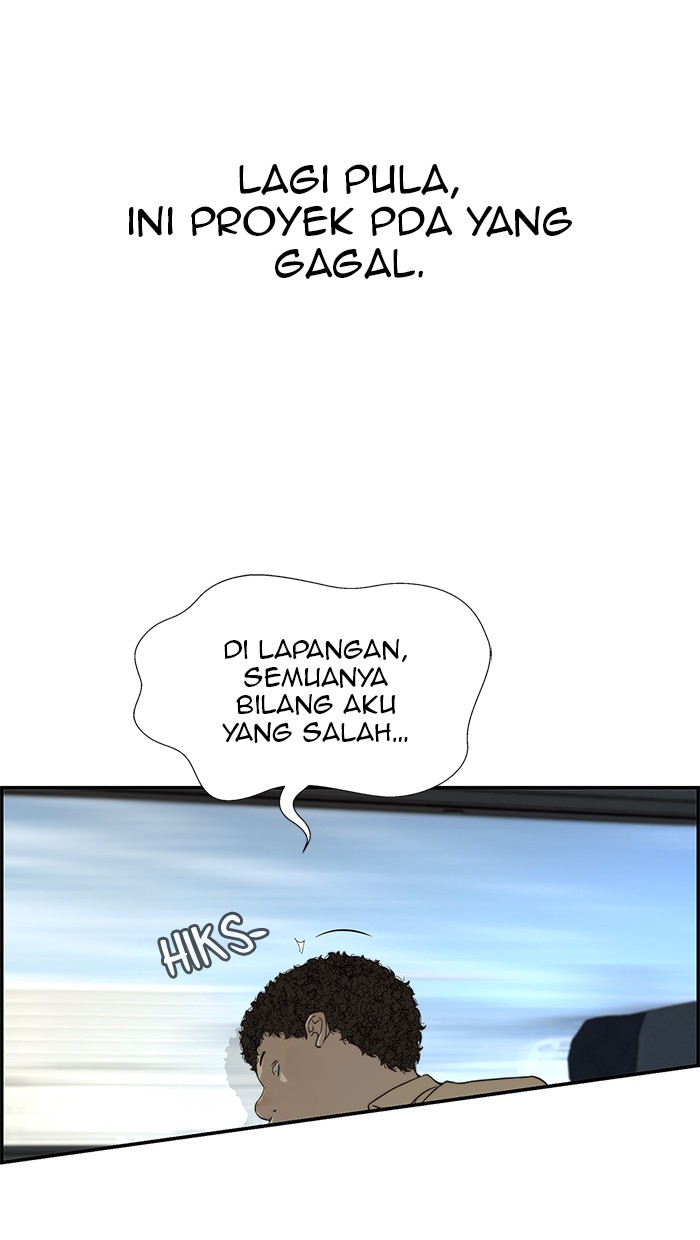 The Man Chapter 43 - halaman 14