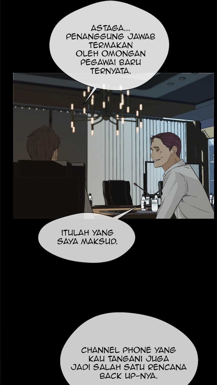 The Man Chapter 43 - halaman 21