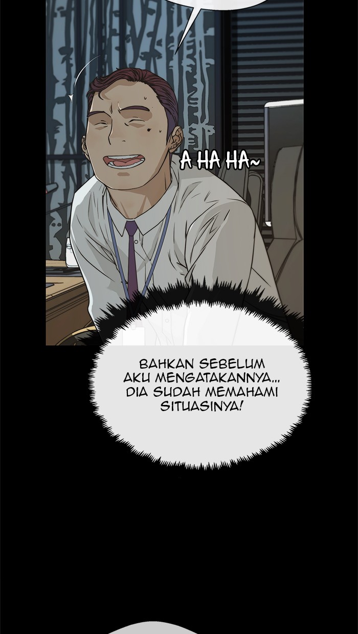 The Man Chapter 43 - halaman 23