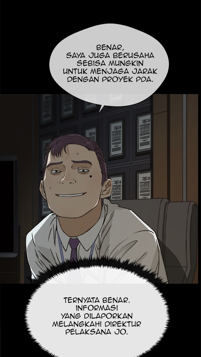 The Man Chapter 43 - halaman 25