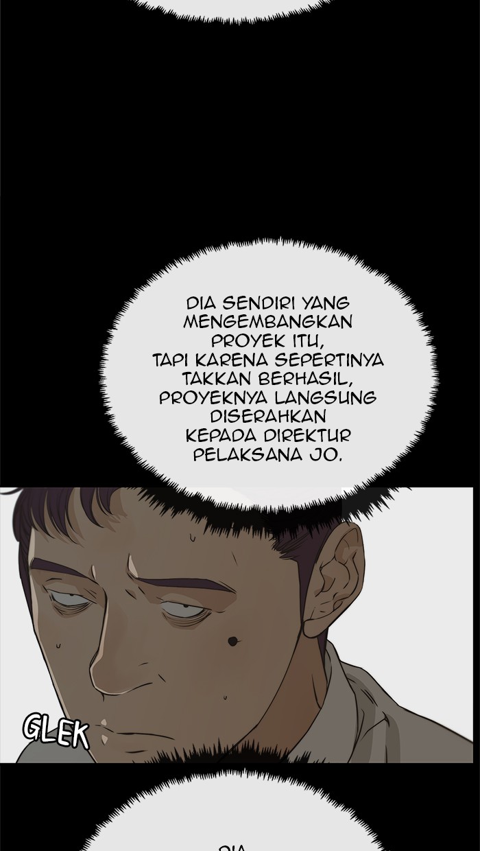 The Man Chapter 43 - halaman 26