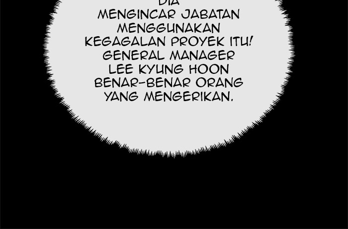 The Man Chapter 43 - halaman 27