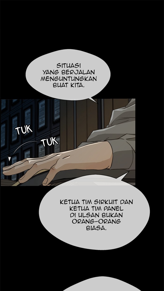 The Man Chapter 43 - halaman 28