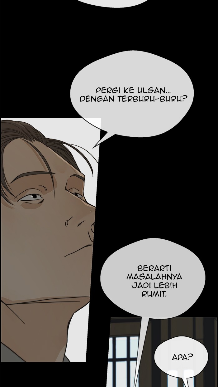 The Man Chapter 43 - halaman 30